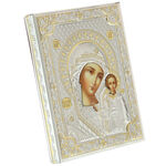 Icon Mother of God from Kazan exclusive 16cm 2