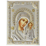 Icon Mother of God from Kazan exclusive 16cm 7