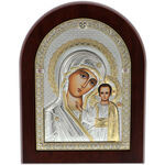 Mother Mary from Kazan Icon 17 cm 2