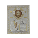 Exclusive silver-plated Orthodox icon Jesus 20cm 2