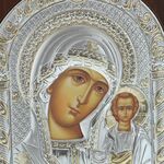 Orthodox icon Our Lady of Kazan 19cm 6