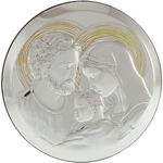 Holy Family Round Icon 11 cm 2