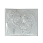 Szent Család ezüstözött ikon 19cm 2