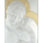Szent Család ezüstözött ikon 39cm 7