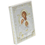 Holy Family icon silver plated Exclusive 16cm 3
