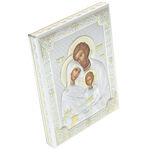Holy Family icon silver plated Exclusive 16cm 6