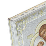 Szent Család ikon ezüstözött Exkluzív 16cm 7