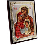 Silver Orthodox Icon The Holy Family
