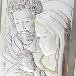 Holy Family Icon with White Frame 3