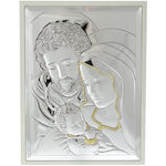 Holy Family Icon with White Frame 27 cm 1