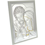 Holy Family Icon with White Frame 27 cm 2