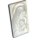 Special Mary Icon 10cm