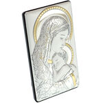 Special Mary Icon 10cm 1