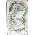 Special Mary Icon 10cm 2