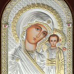 Iconita boltuita Maica Domnului din Kazan 9cm 4