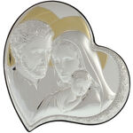 Holy Family Heart Icon 2