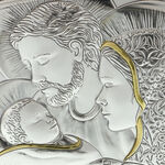 Modern Icon Holy Family 10 cm 4