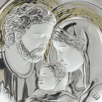 Round Holy Family Small Icon 4