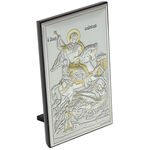 Iconita Sfantul Gheorghe 11cm