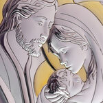 Holy Family Heart Shaped Icon 5