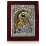 Mary with Child Silver and Gold Icon 2