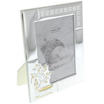 Silver baptism photo frame with name 25 cm 4
