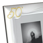 Gold wedding silver photo frame 26cm 7