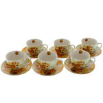 Set of 6 porcelain cups Van Gogh: Sunflower 3