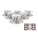 Set of 6 lavender porcelain cups 250ml 2