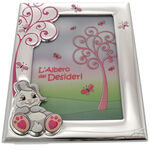 Photo Frame and Album Set for Girls 3