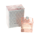 Set cadou Craciun femei C'est la vie 6