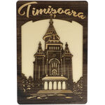 Timisoara Souvenir Cathedral 40cm