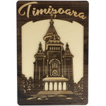 Timisoara Souvenir Cathedral 40cm 1