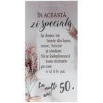 Tablou cu mesaj 50 ani 1