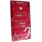 Declaration of Love Wall Decoration