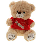 Light Brown teddy Bear with love U T-shirt 2