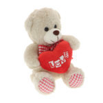 Teddy bear plus cream heart love 20cm 3