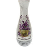 Ceramic Lavender Vase Confrontation