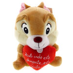 Plush Squirrel 4