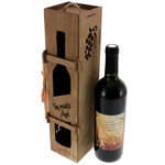 Collectible Wine in Gift Box 1