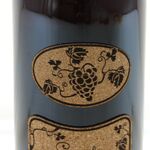 Personalized bottle with greeting at every step 4