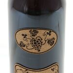 Vin rosu personalizat pe masura ce imbatranesti 4