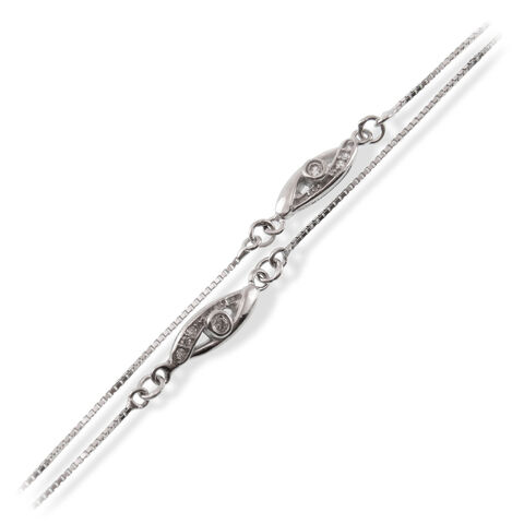 Elegant Double Silver Bracelet