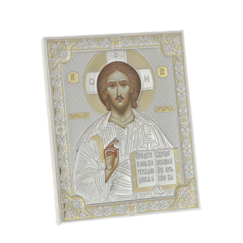 Exclusive silver-plated Orthodox icon Jesus 20cm