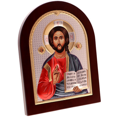 Isus Icoana Ortodoxa Argintata Color
