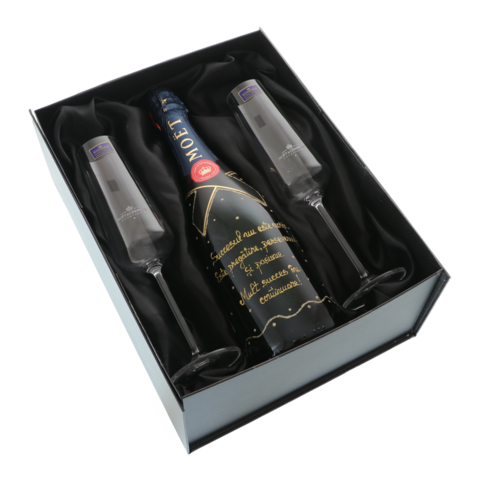 Moët Nectar Personalizat cu 2 Pahare de Cristal în Cutie Cadou Elegantă