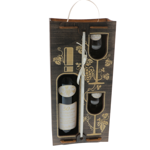 Set cadou 50 ani Vârsta de colecție Sticlă Personalizată cu pahare